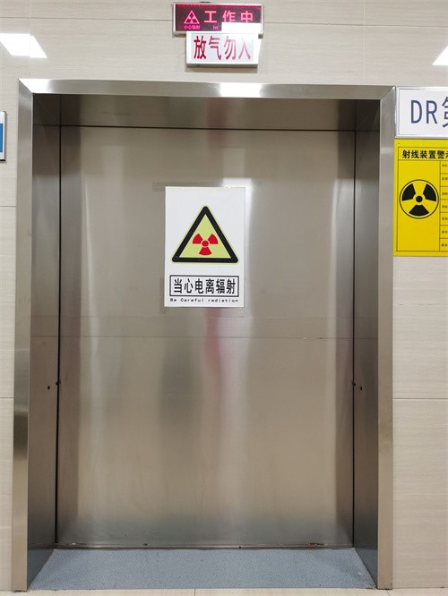 赤峰防辐射门